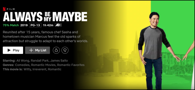 The "Always Be My Maybe" watch page on Netflix.