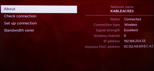 Roku Connection Information