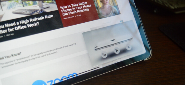 How to Use YouTube Picture-in-Picture on iPad
