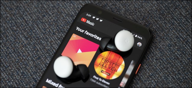 How to Enable High-Quality Audio Streaming in YouTube Music