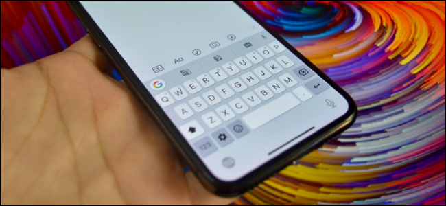 iPhone user using a third party keyboard