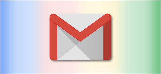 How to Hide Google Meet in Gmail on iPhone, iPad, on Android