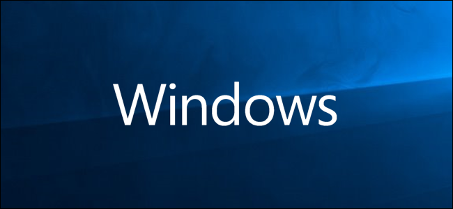 How to Exit Safe Mode on Windows 10