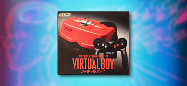 A Japanese Virtual Boy Box.