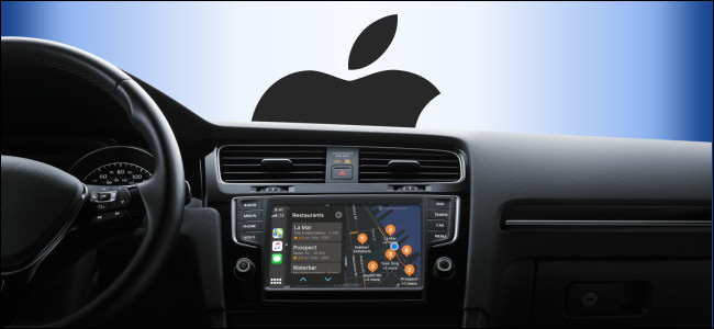 How to Take a Screenshot of Apple CarPlay