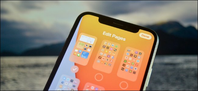 How to Remove Apps and Pages from Your iPhone’s Home Screen