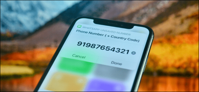 How to Message Someone Not in Your WhatsApp Contacts on iPhone