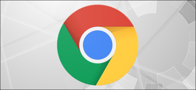 How to Find and Disable Resource-Hungry Chrome Extensions