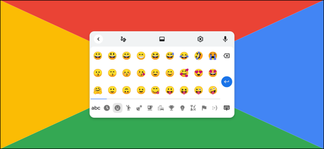 How to Type Emoji on a Chromebook