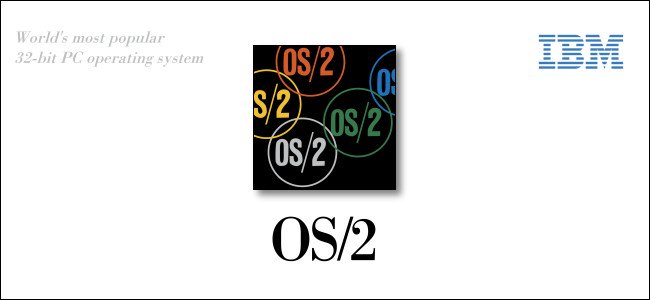What Was IBM’s OS/2 and Why Did It Lose to Windows?