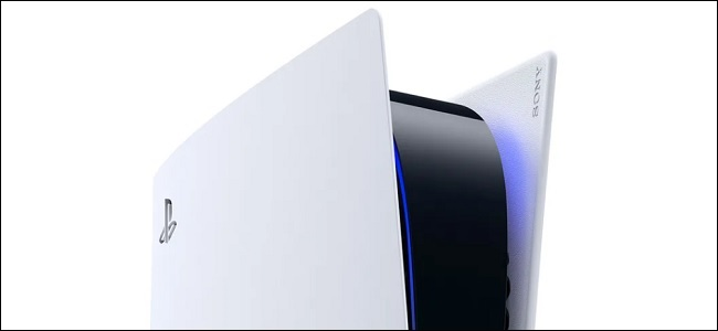 a ps5 powered on with its blue light glowing