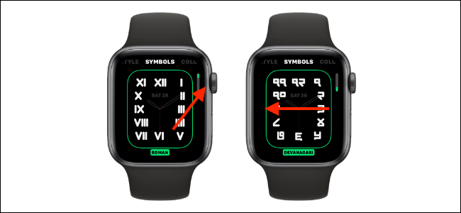 Customize-Symbols-on-Typography-Watch-Face.png
