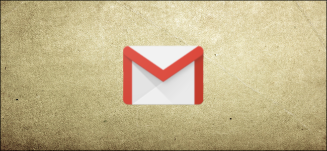How to Automatically Move Gmail Messages to a Different Tab