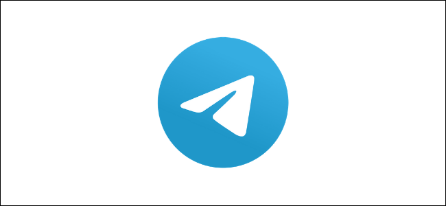 Telegram-Logo.png