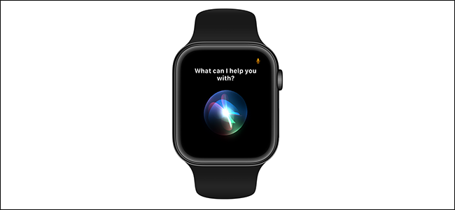 How to Stop Siri from Popping Up on Your Apple Watch