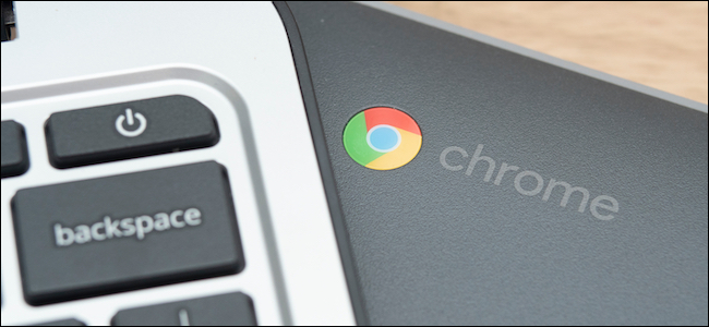 Chrome logo and power button on a Chromebook